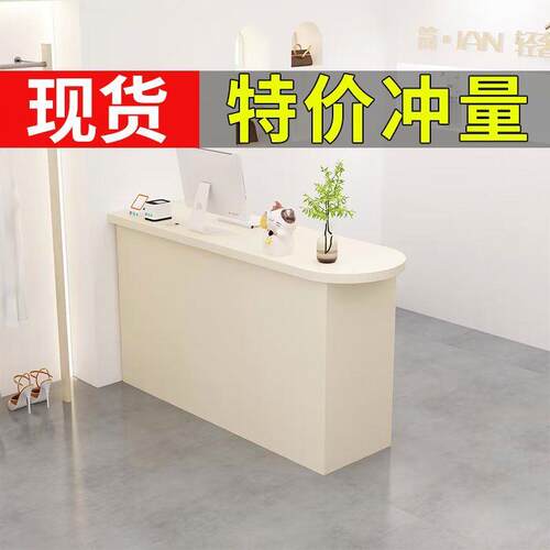 简约奶油风服装店收银台简约柜台美甲童装女装店铺小型吧台桌前台