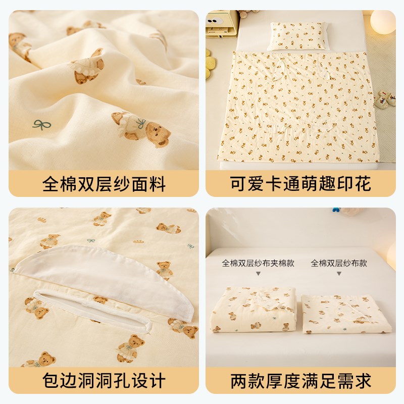 儿童睡袋薄款夏季宝宝护肚防踢被子神器中大童四季通用婴儿夏凉被