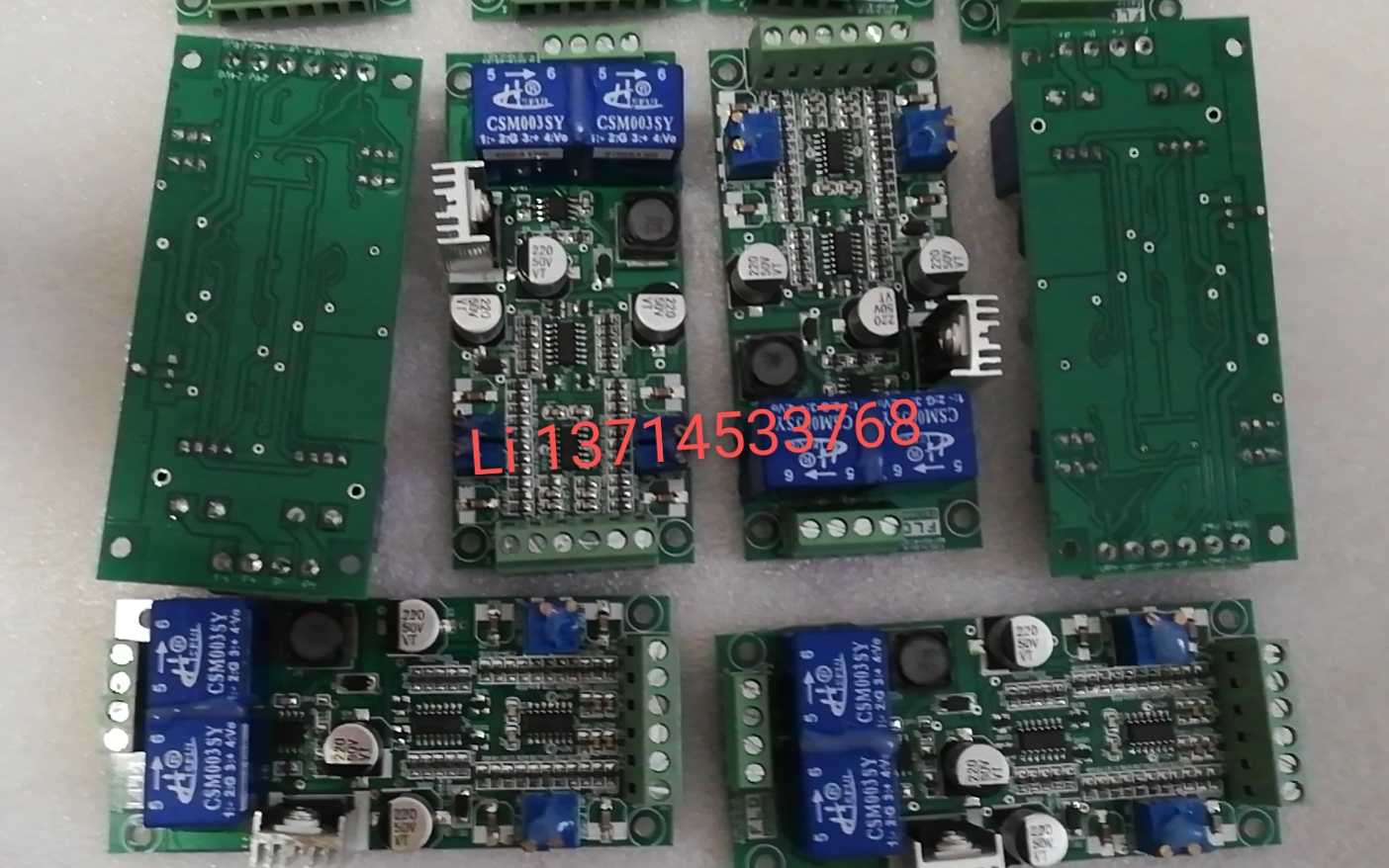 注塑机伺服改造0-1A电流转0-10V电压转接板可调式变频信号板