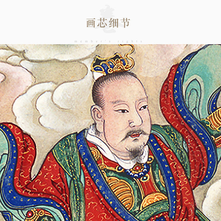 明代古画版神霄天丁 赵天君属将傅胡李三天丁神将 水陆画卷轴挂画