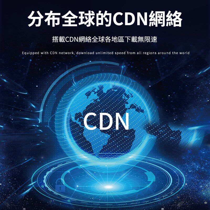 evideo视易IK210国际版点歌机中国港澳台卡拉OK唱歌家庭KTV点歌机