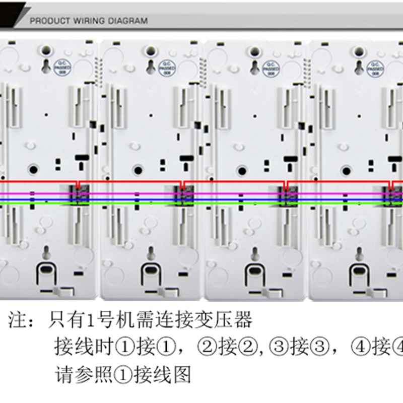 网内电话6路对讲机通话家用内网有线室内专线电话老人办公柔乐