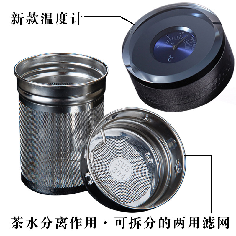 茶水分离商务双层水晶杯温度计微保暖水杯男女过滤玻璃办公礼品杯