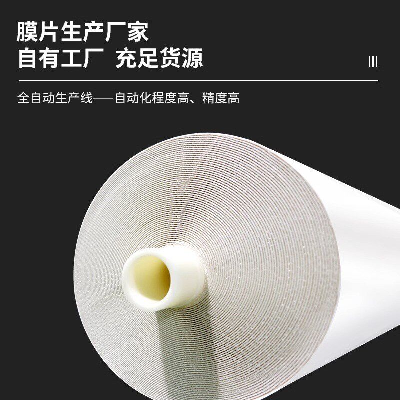 净清源反渗透RO膜LP-4040通用净水器直饮净水机工业滤芯通用配件