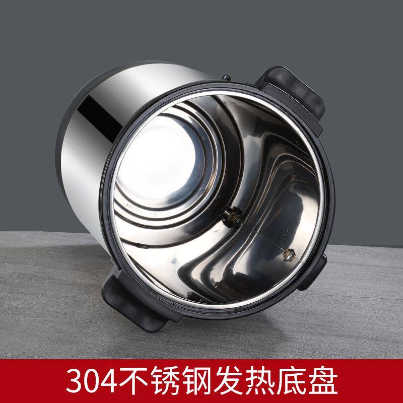 电热烧水桶开水机商用奶茶保温桶烧开水器小型开水桶烧开水机家用
