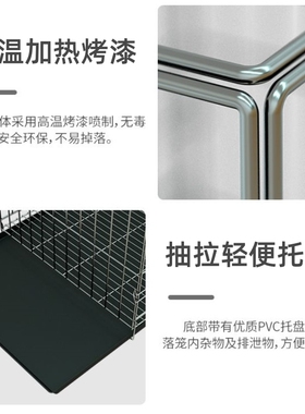 新款折叠鸽子笼养殖笼配对笼铁丝笼家用大号大空间加密信鸽专用笼