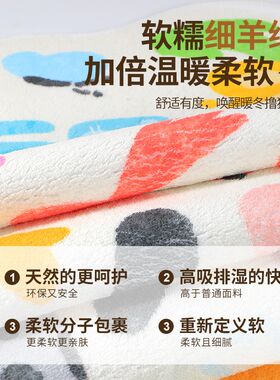 结婚飘窗垫新中式婚房装饰布置红色喜庆卧室阳台坐垫子家用窗台垫