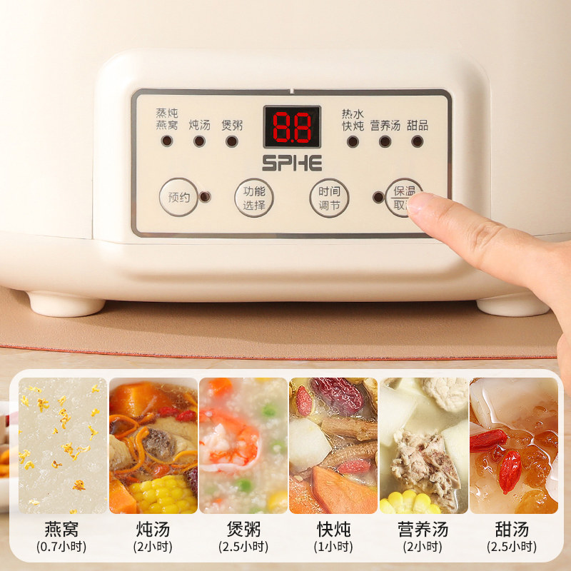 免看管电炖锅宝宝煮粥锅婴儿辅食锅煲汤锅预约电炖盅隔水炖家用陶