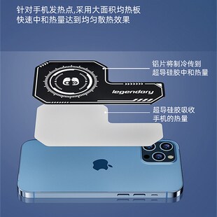 新款手机均热板散热贴片适用红米K50 K40 K30 note11半导体降温器