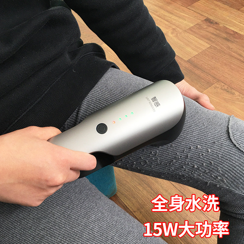 干洗店专用毛球修剪器大功率剃毛衣服除毛去球神器吸脱打毛机家用
