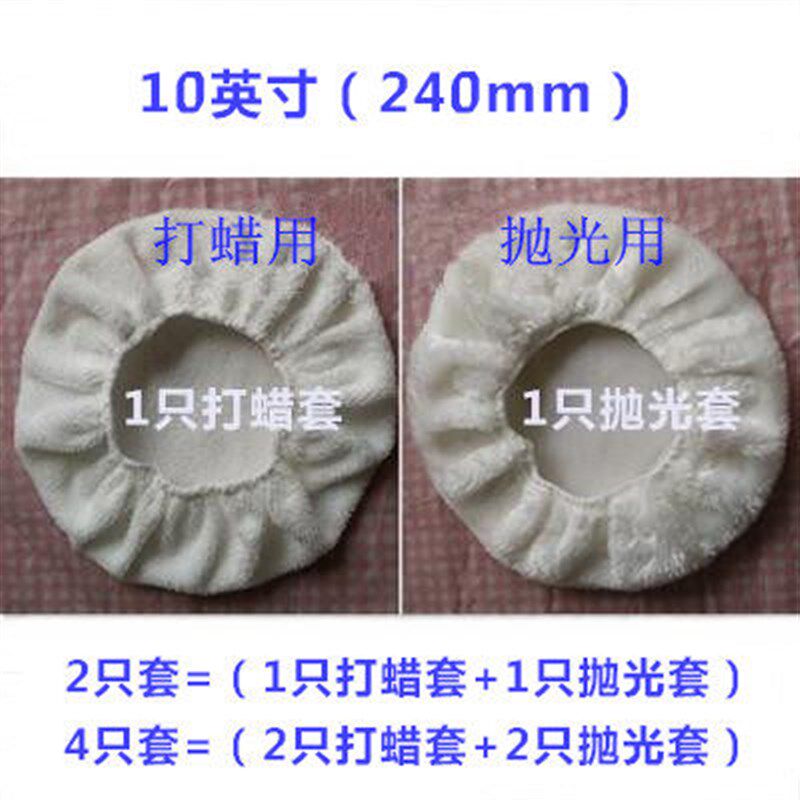 220v佰聚特汽车美容工具抛光机 家用大理石瓷砖实木地板打蜡机器