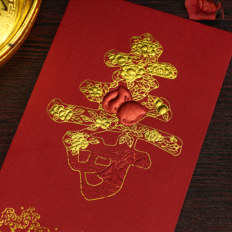 拜寿红包老人寿宴七八九十过大寿百岁贺寿献桃祝寿利是封寿比南山