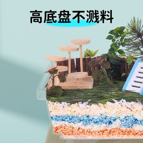 芦丁鸡宠物饲养箱幼鸡专用鸡笼子观赏养殖笼全套卢丁鸡的房子箱子