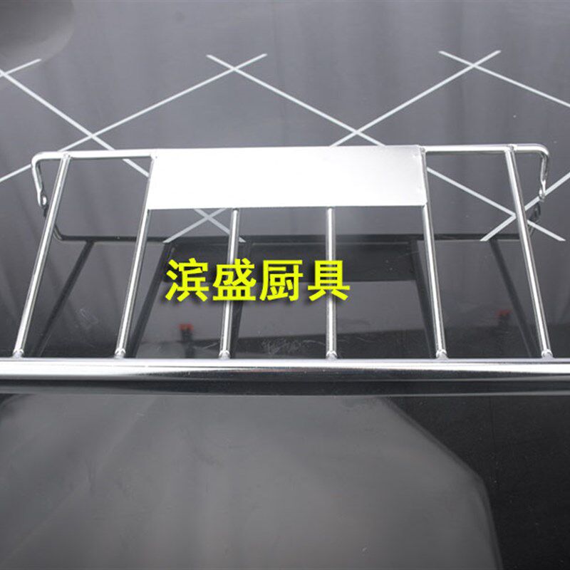裕飞永强YQ-130高速压面机配件防护栏护罩Y110防夹手安全栏不锈钢