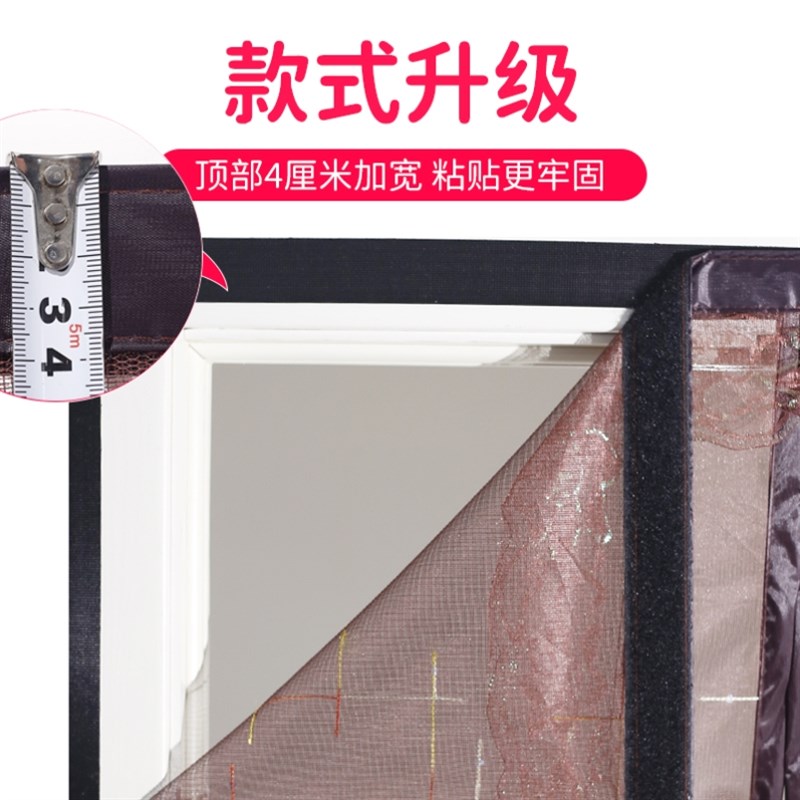 车库吸力大防盗门防蚊门帘纯白自动闭合布帘防蚊虫工作室简易沙门