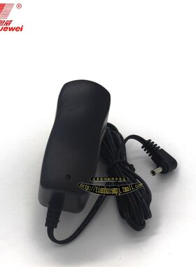 攀高PG-2601b8颈椎按摩仪电源6V变压器粤威稳压PG-2601B8外接电源