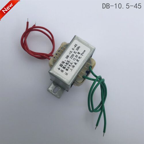电源变压器 DB-10.5-45 10W/VA 220V转12.5V 1A 交流电