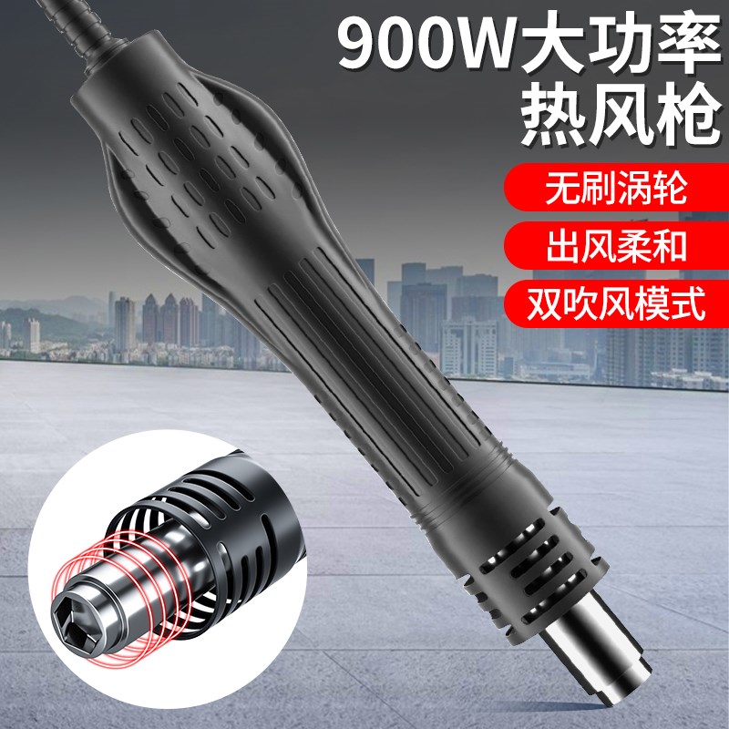 鹿仙子大功率热风枪拆焊台二合一8589D+风枪手柄配件快速升温发热