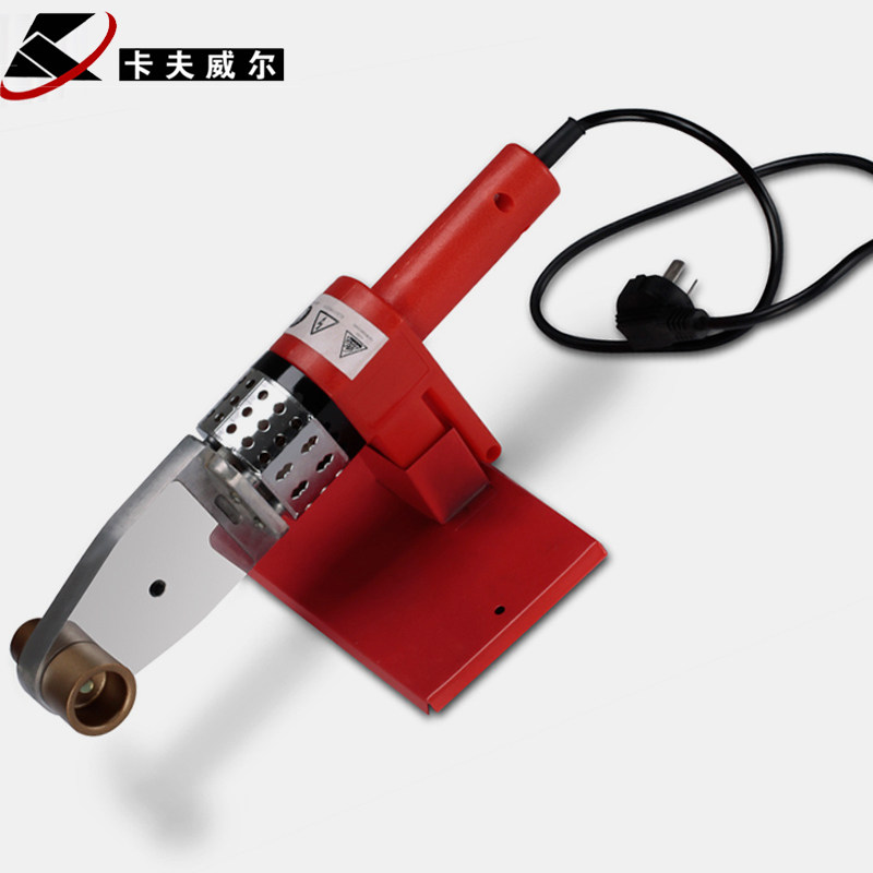 卡夫威尔电子恒温PPR热熔器水管接头热熔机水电工热合塑焊机焊接