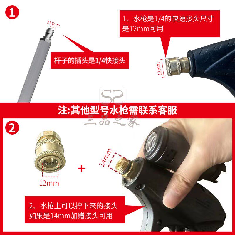 免拆水箱清洗神器汽车水箱清洗工具杆大货车散热箱水气吹水箱神器