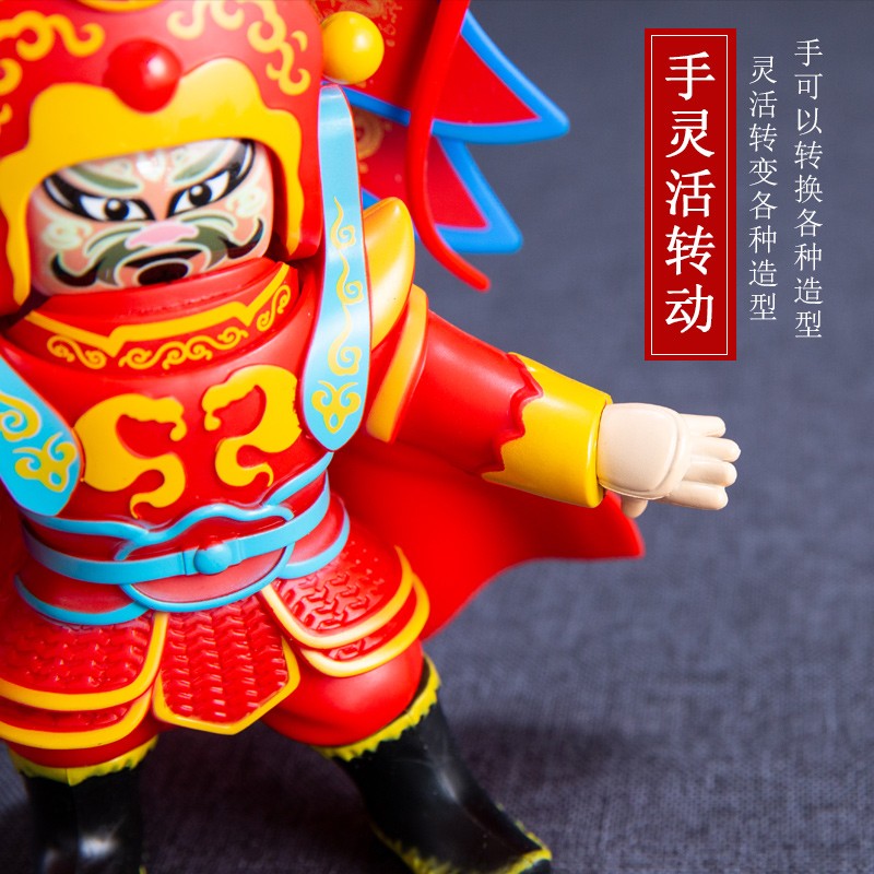 川剧变脸娃娃四川成都特色旅游纪念品变脸玩具可变8张脸变脸玩偶