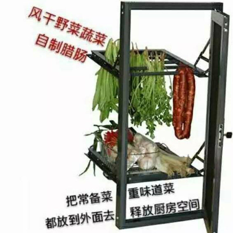 窗室外阳台晾衣架护栏杆利达纱世界内开可拆防盗金刚网防蚊虫纱窗