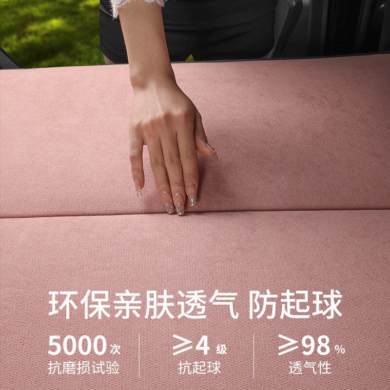 车载折叠床通用汽车床垫睡垫免充气后排车垫车内睡觉可折叠床垫子