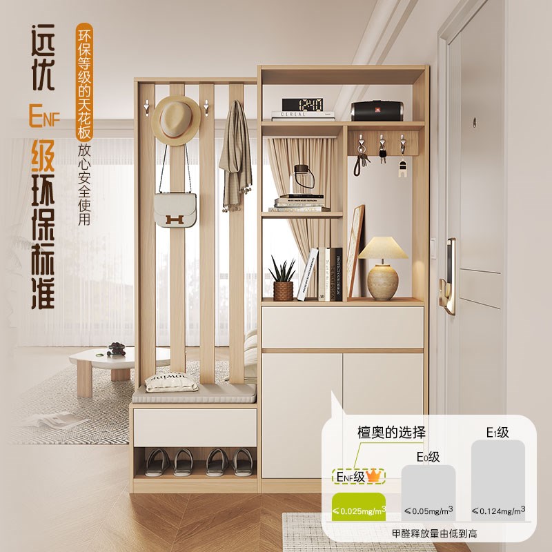 家用门口客厅屏风鞋柜奶油储物柜新款实木玄关柜一体门厅隔断柜