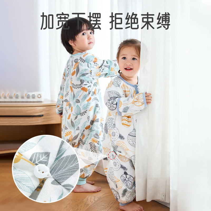 宝宝睡袋春夏季薄款中大儿童防踢被神器竹棉纱布背心分腿睡衣四季