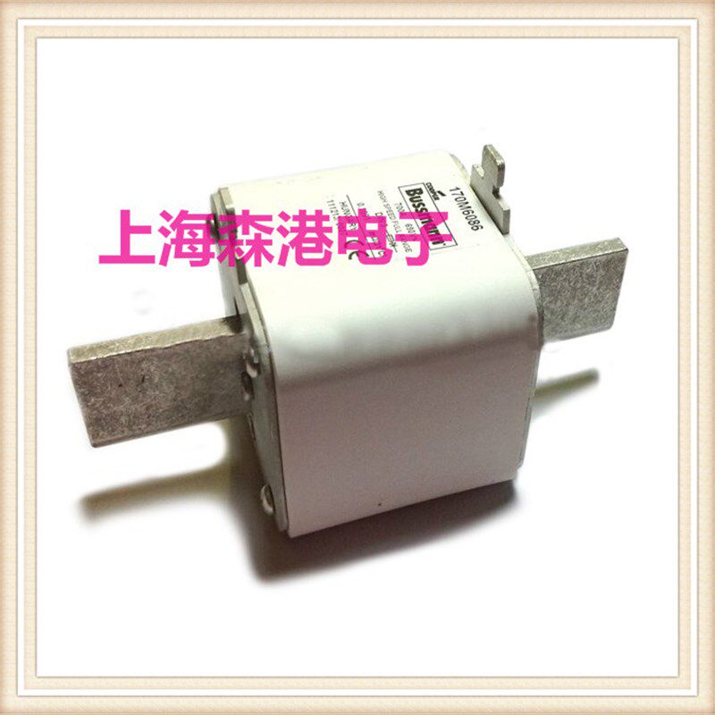 供应保险丝,底座,保险丝快速熔断器170M6086