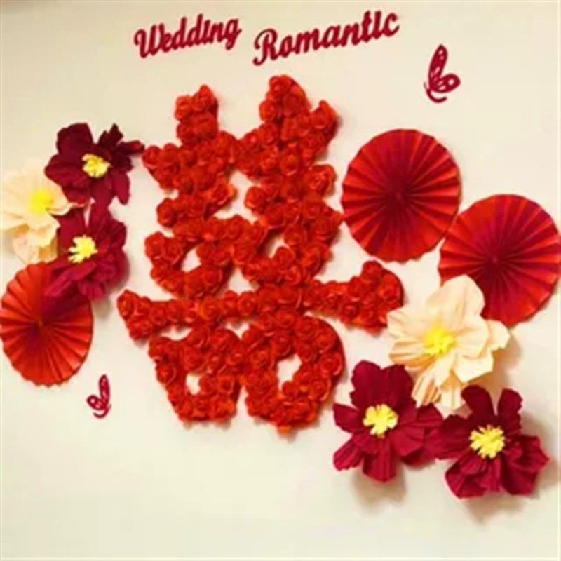 结婚庆用品婚房卧室婚礼布置装饰无纺布玫瑰花喜字爱心创意拉花