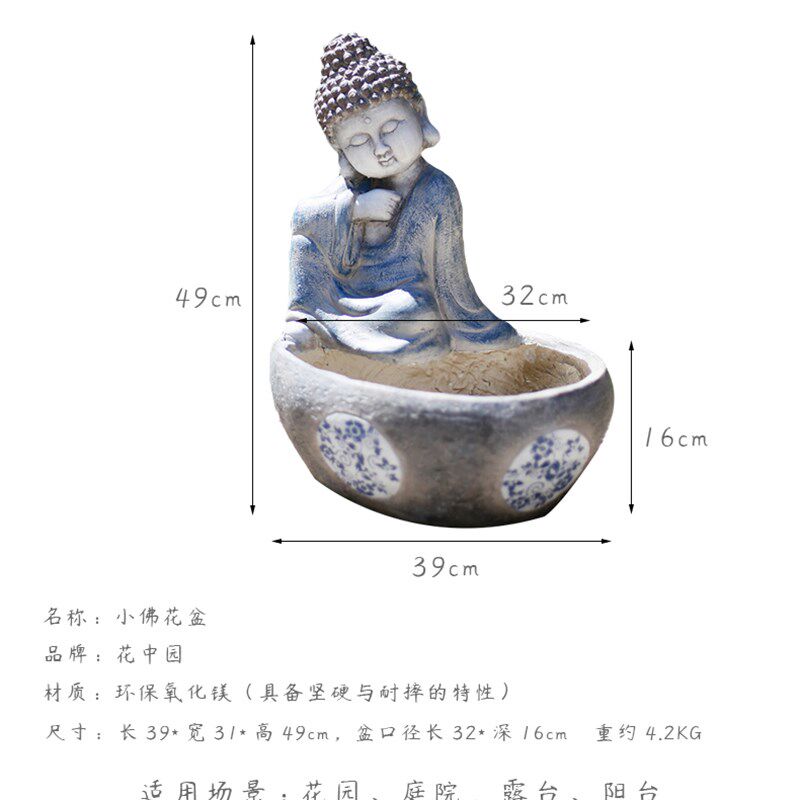 花盆禅意小佛像庭院子摆件多肉造景中式铜钱草创意花园阳台装饰品