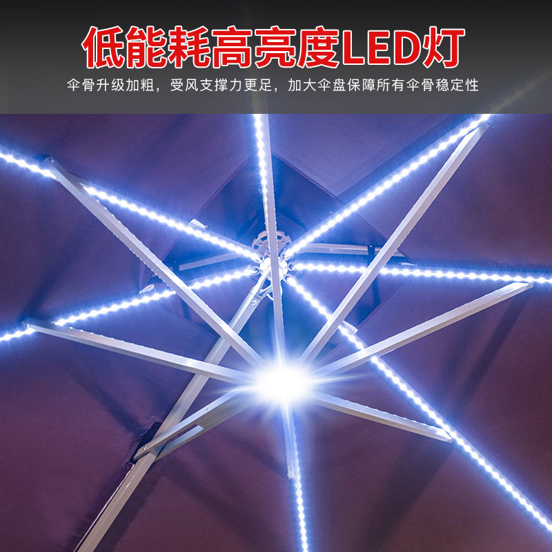 莫家户外伞太阳伞LED带灯罗马伞庭院别墅新中式液压伞室外遮阳伞