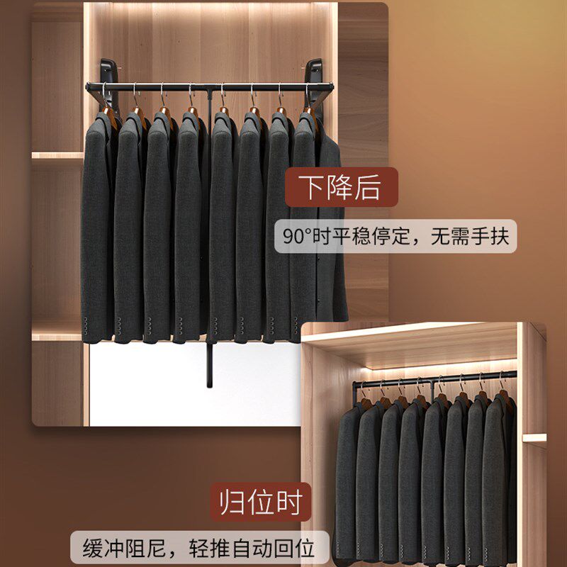 下拉式挂衣杆家用衣柜内挂衣杆衣通衣服挂杆衣架配件可伸缩挂衣杆