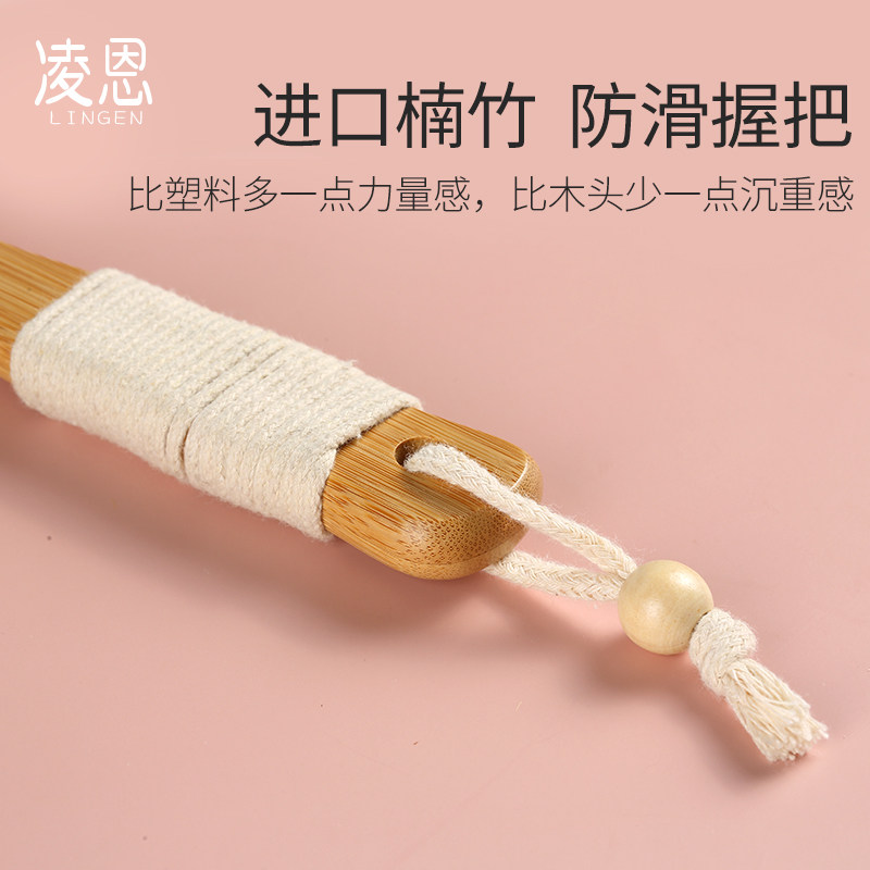 凌恩搓澡刷软毛洗澡刷搓澡巾身体刷搓泥搓背神器後背长柄沐浴刷子