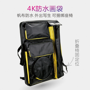 联考专用双背手提画袋黑色大拉链 画包画袋画材包 4k画板袋包邮