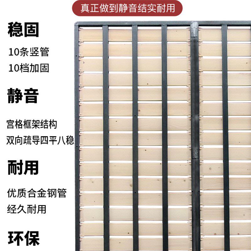 排骨架床架静音床折叠排骨架软床榻榻米排骨架悬浮床龙骨架可定制