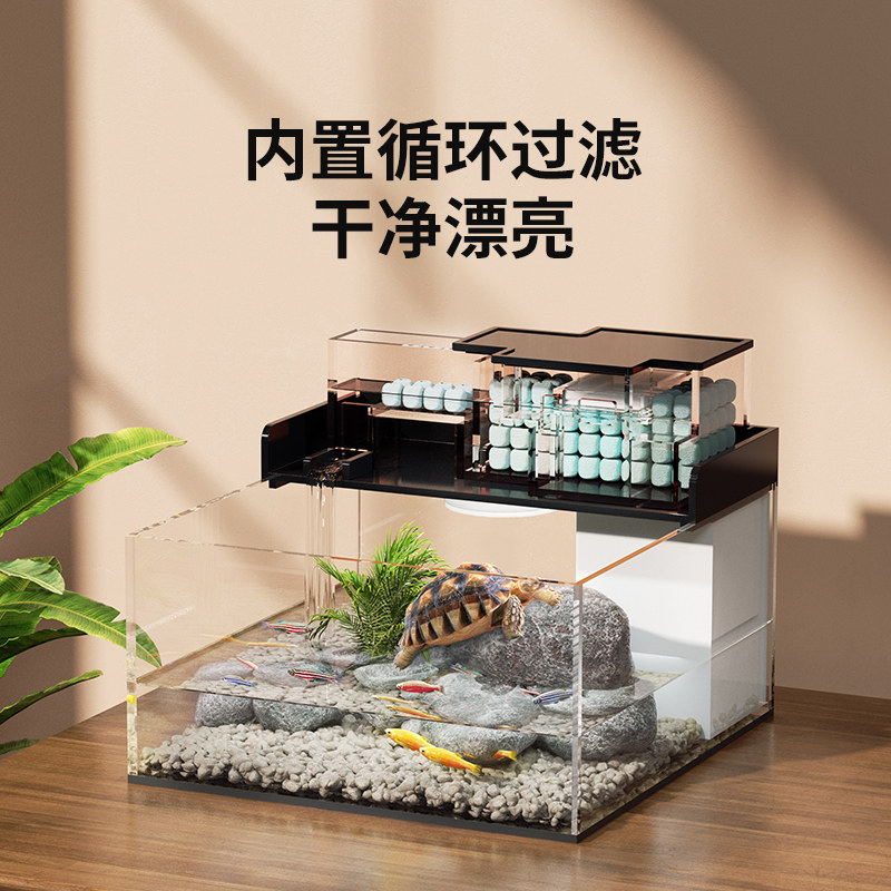 乌龟别墅乌龟缸专用缸家用玻璃饲养箱免换水生态鱼缸乌龟缸混合养