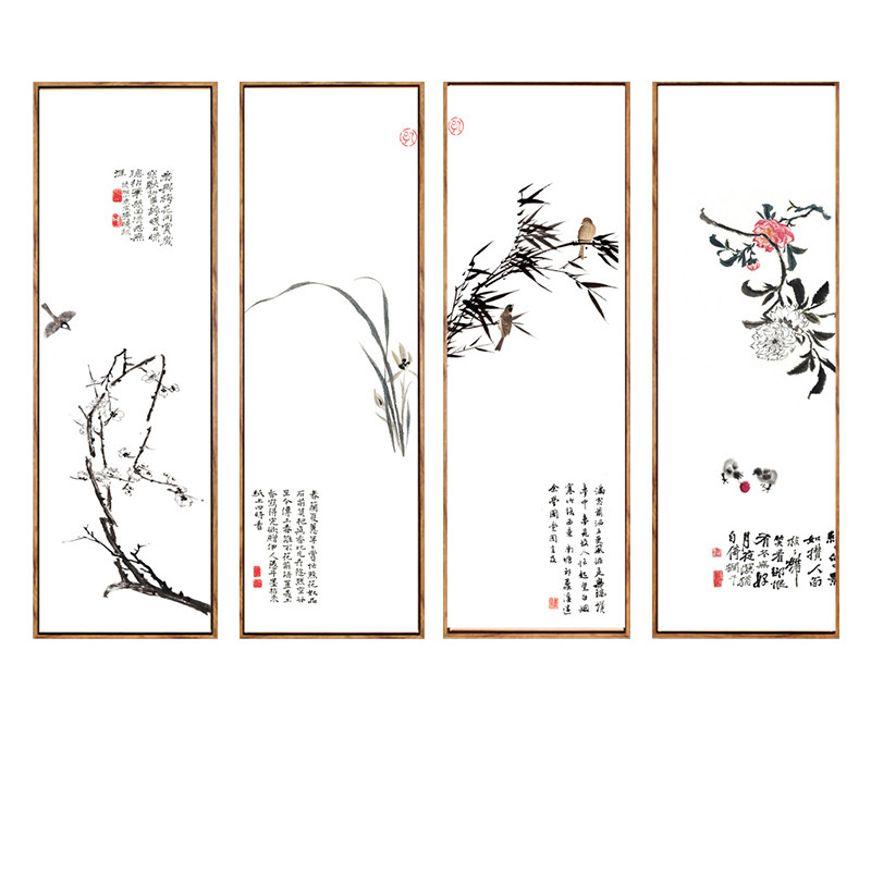 梅兰竹菊装饰画客厅沙发背景墙画新中式茶室四联画办公室挂画