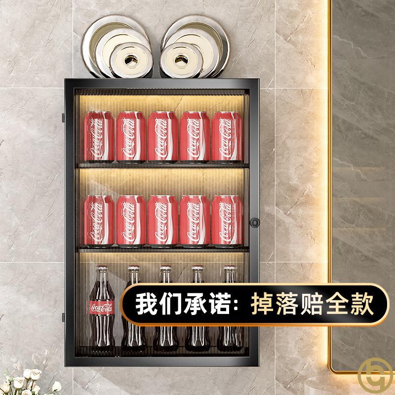 壁柜墙上酒柜展示卧室储物超薄定制挂窄收纳置2021新款轻奢小客厅