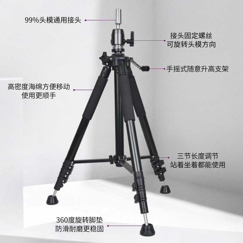 头模支架假发假人头三脚架模头模具公仔模特头美发支架三角架落地