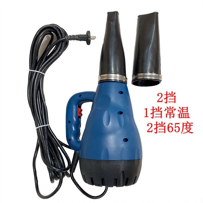 洗车美容吹风枪 吹干大暴爆风枪洗车店 吹水 吹尘枪暖风 烘干热风