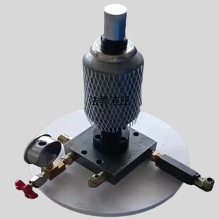 蓄能器安装底座接头 蓄能器底座接头 蓄能器阀块 蓄能器底座阀块