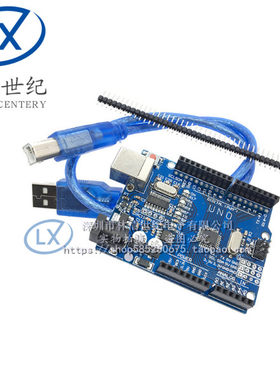 iteaduinoUNO R3 开发板 ATmega328P单片机 改进版 开发学习控制