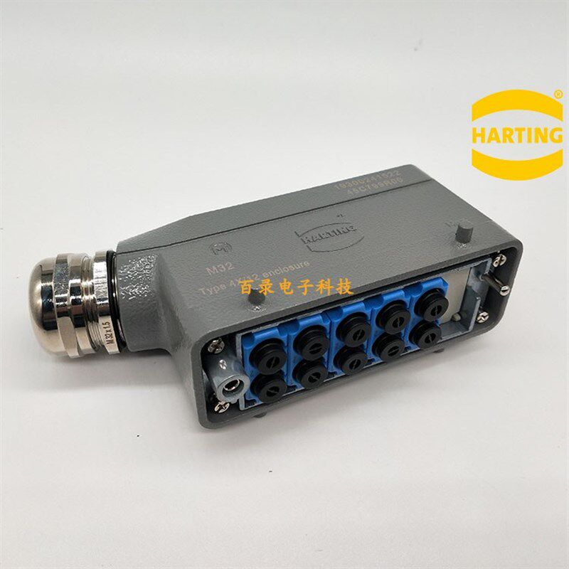 HARTING连接器6位框架6mm10针气动模块气针WAIN插座哈丁航空插头