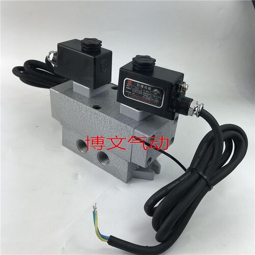 双电控防爆电磁阀防换向阀K25D2H-10B K25HD2 K25H2D-15B 20B 25B