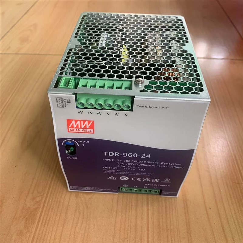 台湾明纬导轨电源 TDR-960-24 960W 24V40A 三相380V入 导轨型