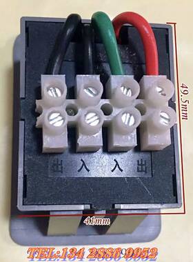 消毒柜 海鲜蒸柜 开关 电源开关 防水开关 厨具 炉灶开关220V40A