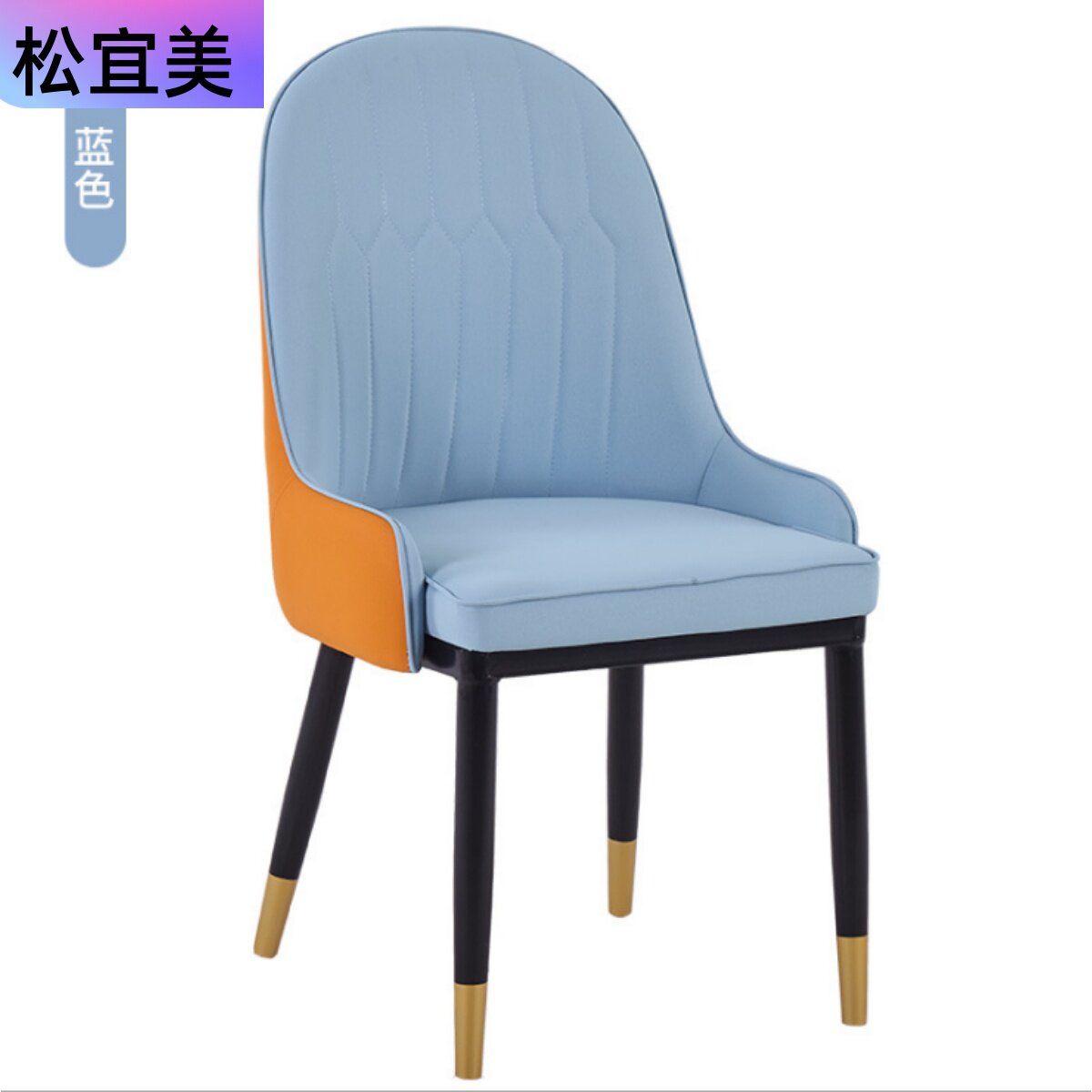 简约餐椅酒店咖啡厅椅家用酒店软包椅子奶茶店休闲靠背椅餐桌椅