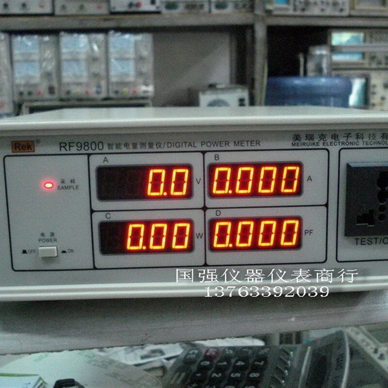 美瑞克RF9800智能电参数测量仪/功率计/电量测试仪 (质保一年)
